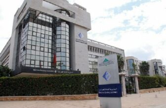 Droit de timbre de 0,25% sur les transactions en espèces: la clarification du fisc