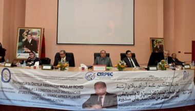 Hommage à Abderrazak Moulay Rachid, éminent juriste à Rabat