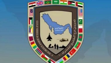 Défense. Le Maroc absent du &ldquo;Gulf Shield 2018&rdquo;