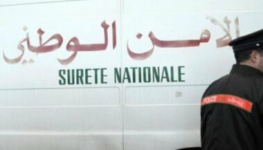 DGSN: Des fonctionnaires de police sanctionnés pour fraude