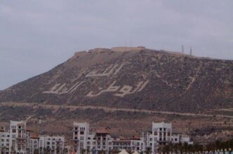 Coup de neuf pour la kasbah d'Agadir Oufella