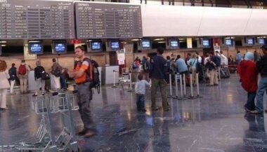 Aéroport Mohammed V : Des portiques pour fluidifier le contrôle des passagers