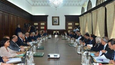 Report de l'examen du projet de création d'une zone franche à Settat