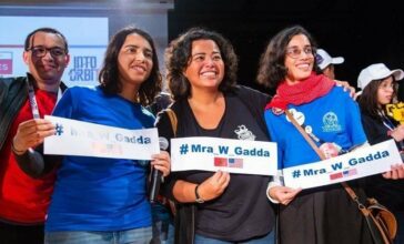 Robotique: Des étudiants marocains qualifiés pour des compétitions internationales