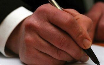Vers la conclusion électronique des actes notariés au Maroc