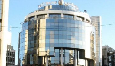 BMCE Bank lance une ligne de financement destinée à la gestion de l'eau