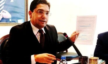 Sahara/ Résolution 2468: L'explication de texte de Nasser Bourita