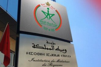 La loi réformant l’institution du Médiateur publiée au B.O