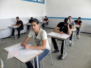 BTS 2019: voici les dates des examens