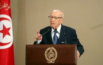 Décès du président tunisien Béji Caïd Essebsi