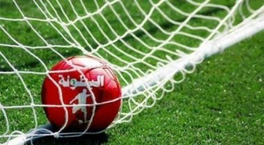 Foot. La FRMF accélère le processus de transformation des clubs en SA