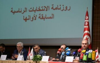 Présidentielle en Tunisie: Ennahdha présente un candidat, une première