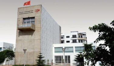 Entrepreneuriat : Le CRI Souss-Massa, l’ANAPEC et le groupe Banque Populaire scellent un partenariat