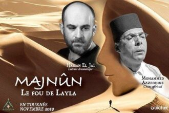 Spectacle. &ldquo;Majnun&rdquo; (Layla) en tournée en novembre