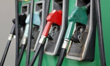 Carburants: quels sont les griefs du Conseil de la concurrence?