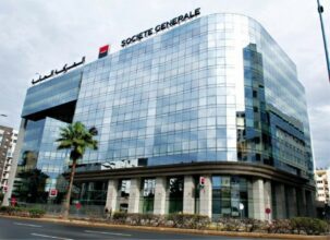 Société Générale conclue un partenariat avec l'université Mohammed V de Rabat