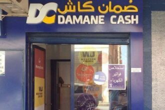 Damane Cash agréé établissement de paiement par Bank Al Maghrib