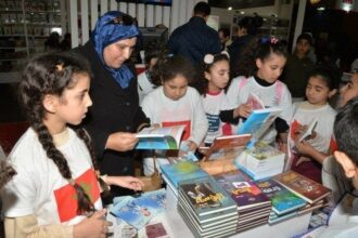 Siel 2020: du 6 au 16 février à Casablanca