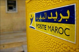 Poste Maroc va créer une filiale dédiée au commerce électronique