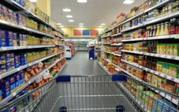 Commerce de détail: le Maroc 12e au niveau mondial en 2019
