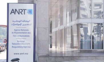Maroc Telecom sanctionné par l'ANRT: plus de 3 MMDH au profit du Trésor public