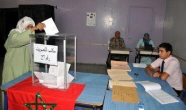 Après le congrès du PAM, un jeu politique plus ouvert pour les élections 2021