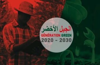 L'ADA: Projet de schéma directeur agricole pour le développement de l'entrepreneuriat des jeunes