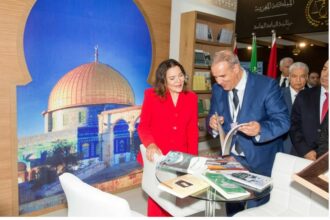 Ouverture du Salon du livre 2020 à Casablanca
