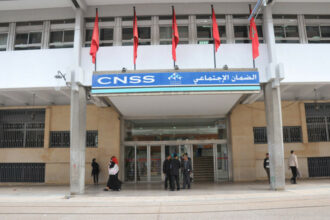 Indemnités, cotisations, etc... : Surtout, n'allez pas dans les agences CNSS