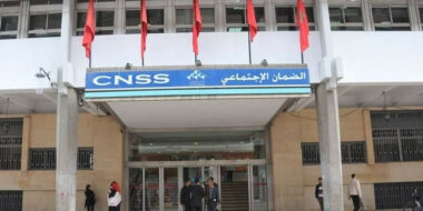 Coronavirus. CNSS : dispense de l'accord préalable de prise en charge
