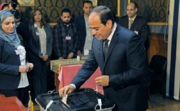 Egypte: Sissi a prêté serment pour un 2e mandat de quatre ans