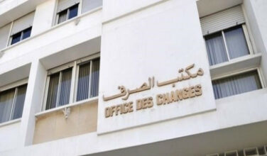 Office des changes : un guide sur le fonctionnement de la Dotation touristique supplémentaire