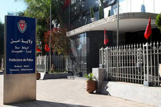 Tamesna : La DGSN dément l'agression et le harcèlement d'une enseignante par un agent de police