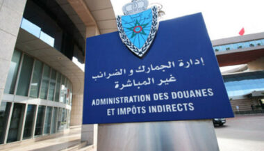 Maroc-Royaume Uni: l'ADII actualise la nomenclature des droits de douane