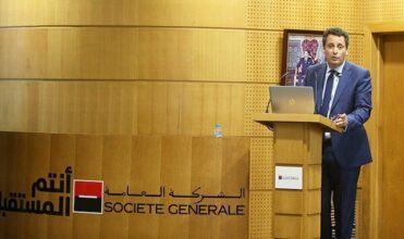 Société Générale : Ahmed El Yacoubi expose le nouveau plan stratégique de la banque