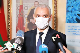 Le Maroc lance la révision de sa politique pharmaceutique