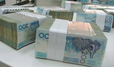 Ralentissement inquiétant du crédit bancaire: A peine 1,5% de hausse à fin juin