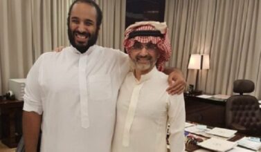 Photo du jour. Al Walid Ben Talal qui s'engage auprès de MbS