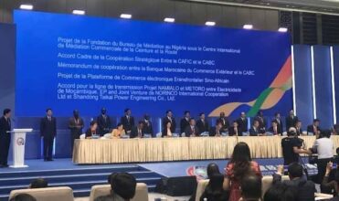 BMCE Bank of Africa signe un partenariat avec China Africa Business Council