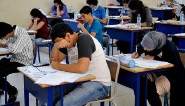 Tanger-Tétouan-Al Hoceima: 69 cas de fraude lors de l'examen régional