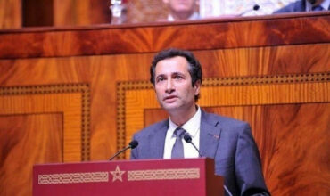 Supervision des conglomérats financiers: Le projet de loi adopté par les députés