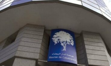 La Bourse de Casablanca s'allie à la SFI en faveur de l’accès des entreprises marocaines au marché des capitaux