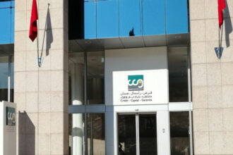 Crédits &ldquo;Relance&rdquo;: 22,4 MMDH de crédits accordés à plus de 15.000 entreprises