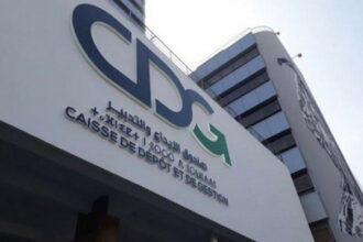 CDG lance la plateforme Amanti pour la consultation des avoirs en déshérence