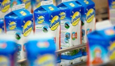 Centrale Danone annule sa première réunion publique