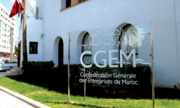 Regain d’optimisme chez les entreprises pour le reste de l’année (enquête CGEM)