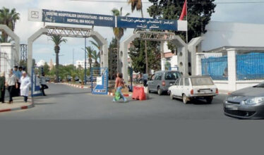 Enquête après la découverte d'un corps devant le CHU Ibn Rochd à Casablanca