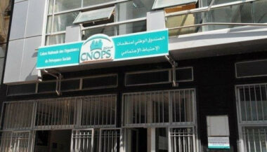La CNOPS confirme: pas de remboursement des prestations liées à la Covid-19