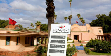 Marrakech-Safi : une moyenne de 24 entreprises créées par jour en 2020