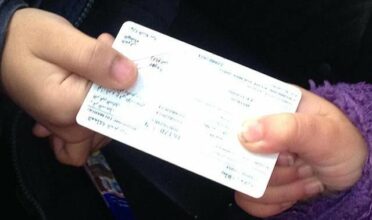 Opposition sur mutation de carte grise:  les acheteurs peuvent vérifier en ligne l'état du véhicule